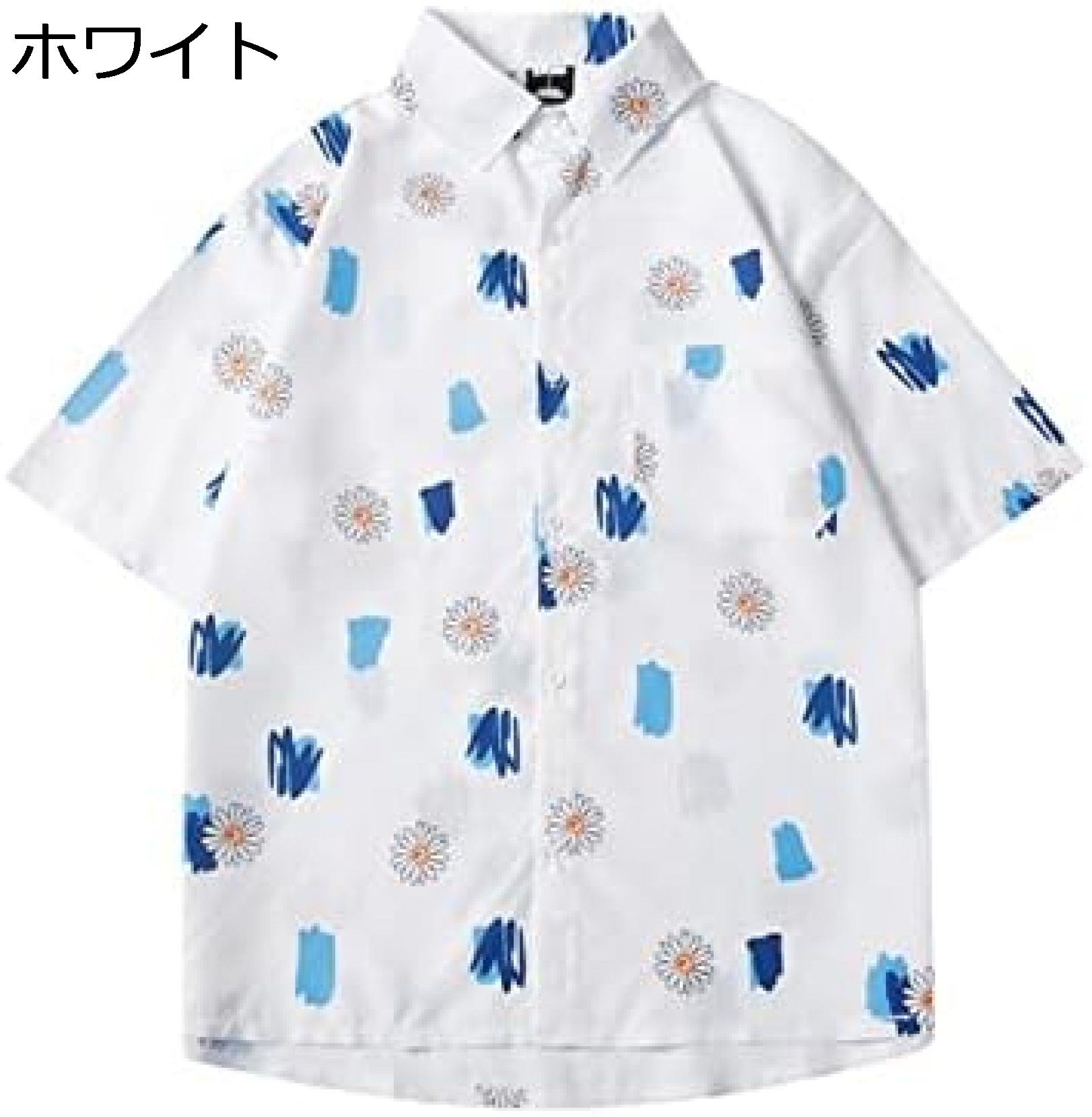 Other - 購入15％-30%OFF アロハシャツ メンズ 半袖 かっこいい 開襟シャツ 羽織シャツ 夏服 おしゃれ 花柄シャツ 薄手 ゆったり 速乾 通気 柔らかい ビーチ カジュアル リゾート レジャー トップス 通勤通学 日常 旅行 ホワイト