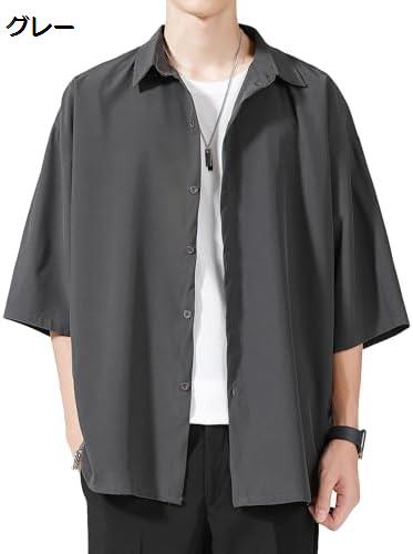 其它 - 購入15％-30%OFF シャツ メンズ 五分袖 半袖 大きいサイズ 無地 速乾性 柔らかい 軽い 夏服 メンズ tシャツ