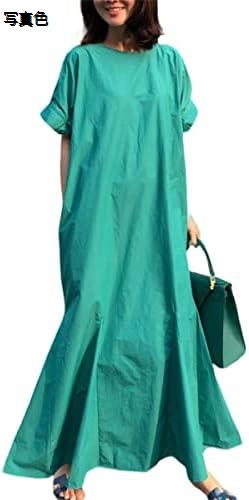 購入15％-30%OFF マーメイドワンピース レディース ワンピース ドレス ロングワンピース サンマードレ..