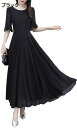 購入15%-30%OFF ワンピース 夏 レディース 半袖 ロングワンピース シフォン 大人 ドレス Aライン シンプル 無地 クルーネック フレア袖 エレガント 体型カバー おしゃれ きれいめ フェミニン 着痩せ ゆったり(4)
