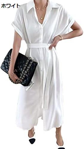購入15％-30%OFF ワンピース レディース ロングワンピース 半袖 シャツワンピース 春 夏 ベルト付き 立ち襟 ポケット付き 大きいサイズ ゆったり カジュアル シンプル 日常
