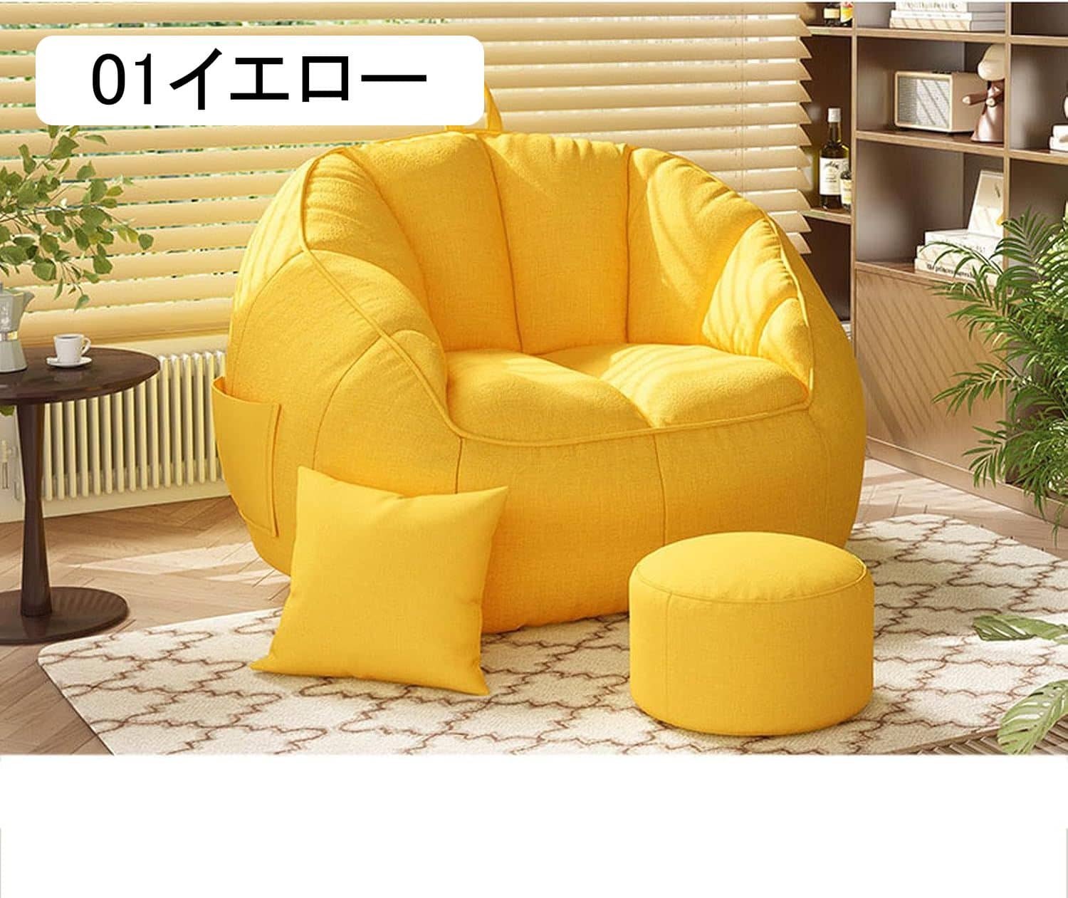 GOTO funny 楽天市場店のビーズクッション ソファ 75*65cm 大きい クッション かわいい 四角 座布団 ビーズソファー マイクロビーズ 背もたれ 1人掛け 洗える 座椅子 イス フロアチェア フロアソファ 一人掛け お｜アングル3