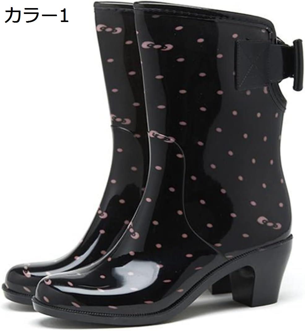 購入15％-30%OFF レディース レインブーツ レインシューズ 晴雨兼用 雨靴 長靴 梅雨 リボン付き 蝶結び チャンキーヒール 梅雨 雨の日 通勤 通学 美脚 かわいい オシャレ レインシューズ ショートブーツ 軽量 柔らかい すべり止め
