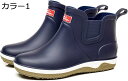 購入15%-30%OFF レインシューズ 防水 シューズ メンズ 男性 ショート おしゃれ レインブーツ 雨具 撥水 靴 長靴 滑りにくい 耐摩擦性 洗車 アウ...