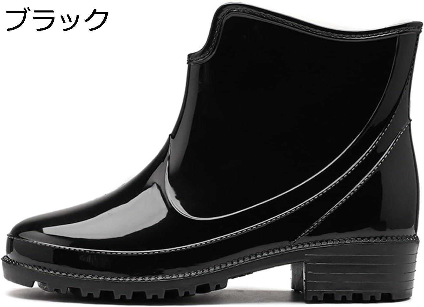購入15％-30%OFF 軽量 レインシューズ 雨靴 レディース レインブーツ おしゃれ シンプル 美脚 ローヒール 防水シューズ お出かけ ショートレインブーツ 防水 滑らない 梅雨対策 晴雨兼用 カジュアル 園芸 レイン スニーカー 通勤