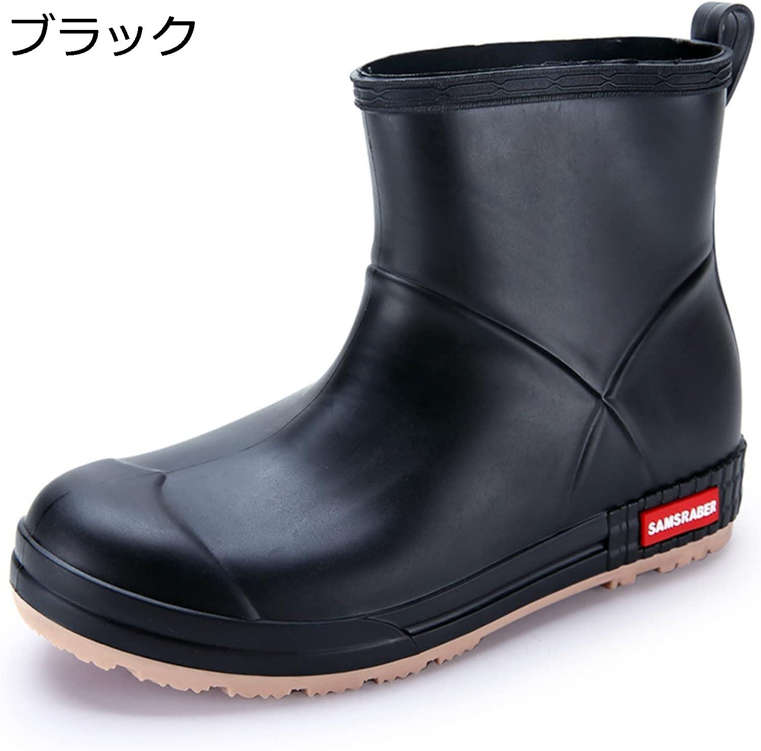 購入15％-30%OFF 大きいサイズ レインブーツ レディース ミドルブーツ スリッポン PVC 雨用 台風でも対応 生活防水 ミドル丈 滑りにくい 耐摩耗性 無地 通年適用 通勤通学 日常 旅行 レインシューズ