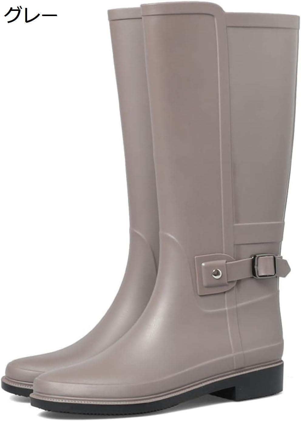 購入15％-30%OFF ロング レインブーツ レインシューズ レディース 靴 雨 雨靴 婦人長靴 シューズ かわいい かっこいい ヒール 厚底 ロングブーツ シンプル ベーシック 無地 滑らない ガーデニング 庭いじり にわ 畑仕事 はたけ