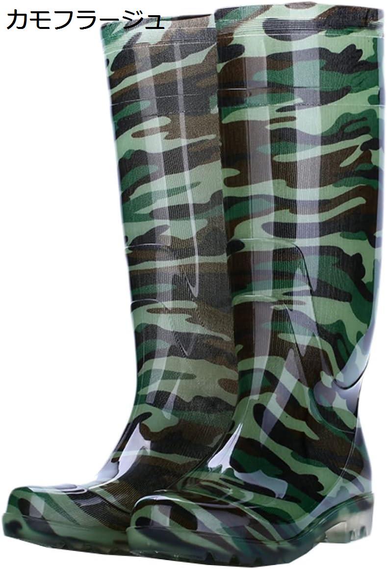 購入15％-30%OFF レインブーツ メンズ 長靴 黒 ブラック 完全防水 雨の日 おしゃれ シンプル ロング 長くつ 靴 ラバーブーツ メンズ 大きいサイズ 雨 雨用 キャンプ アウトドア ガーデニング 農作業 釣り 折りたたみ レインシューズ ロング