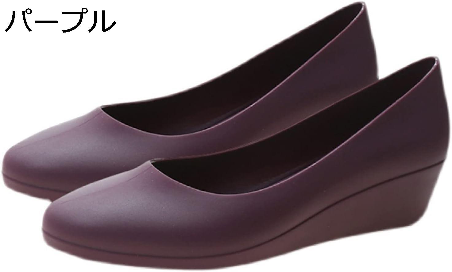 購入15％-30%OFF レインパンプス 雨の日 晴雨兼用 パンプス レディース 歩きやすい 黒 美脚 走れる 婦人靴 春 夏 ヒール シンプル 通勤 ビジネス オフィス 旅行 レインシューズ 痛くない 軽量 女性 防水 シューズ 雨靴 靴 梅雨対策 台風対策