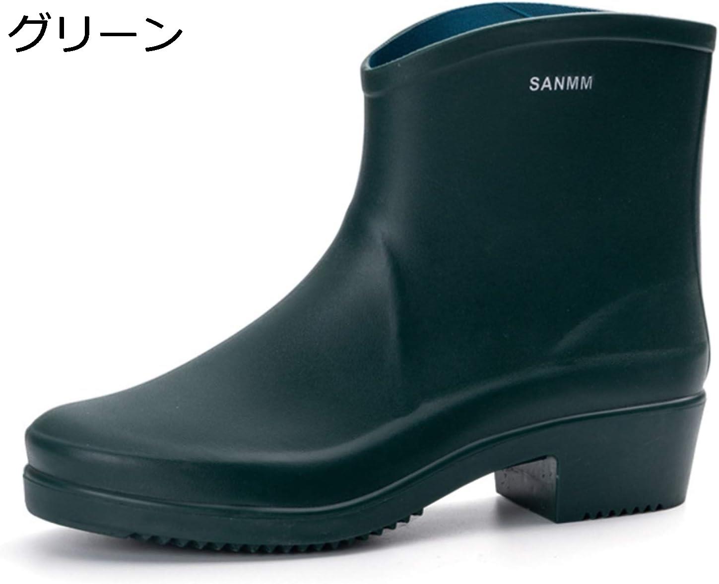 購入15％-30%OFF レディース レインブーツ ショート 長靴 雨靴 オシャレ レインシューズ 黒 シンプル 完全防水 ショートブーツ 撥水 防風 梅雨対策 おしゃれ きれいめ 大きいサイズ 大雨 ブーツ 女性 滑り止め 柔らか 通勤 通学 アウトドア 釣り レイングッズ