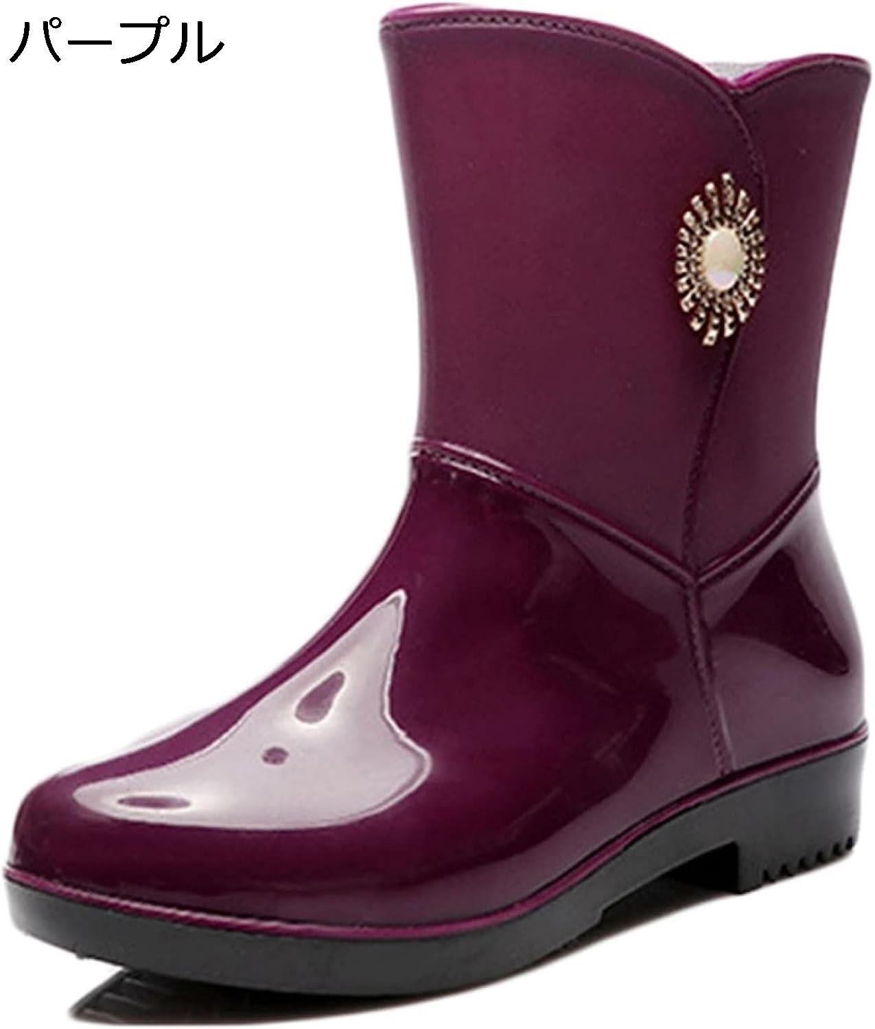 購入15％-30%OFF レインシューズ ショートブーツ レインブーツ レディース ショート 長靴 防水シューズ おしゃれ 完全防水 釣り 雨靴 通勤 痛くない 歩きやすい 履きやすい ブラック 滑り止め