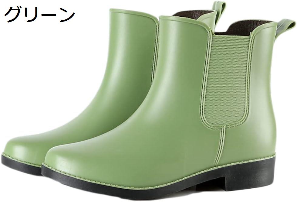 購入15％-30%OFF レインブーツ 完全防水 レディース れいんしゅーず 雨靴 軽量 防水 梅雨対策 台風 ショート 防水シューズ 防滑 通勤 通学 レインシューズ 大きいサイズ ラバーシューズ 履きやすい 洗車 園芸 厨房靴 作業靴 ワークブーツ