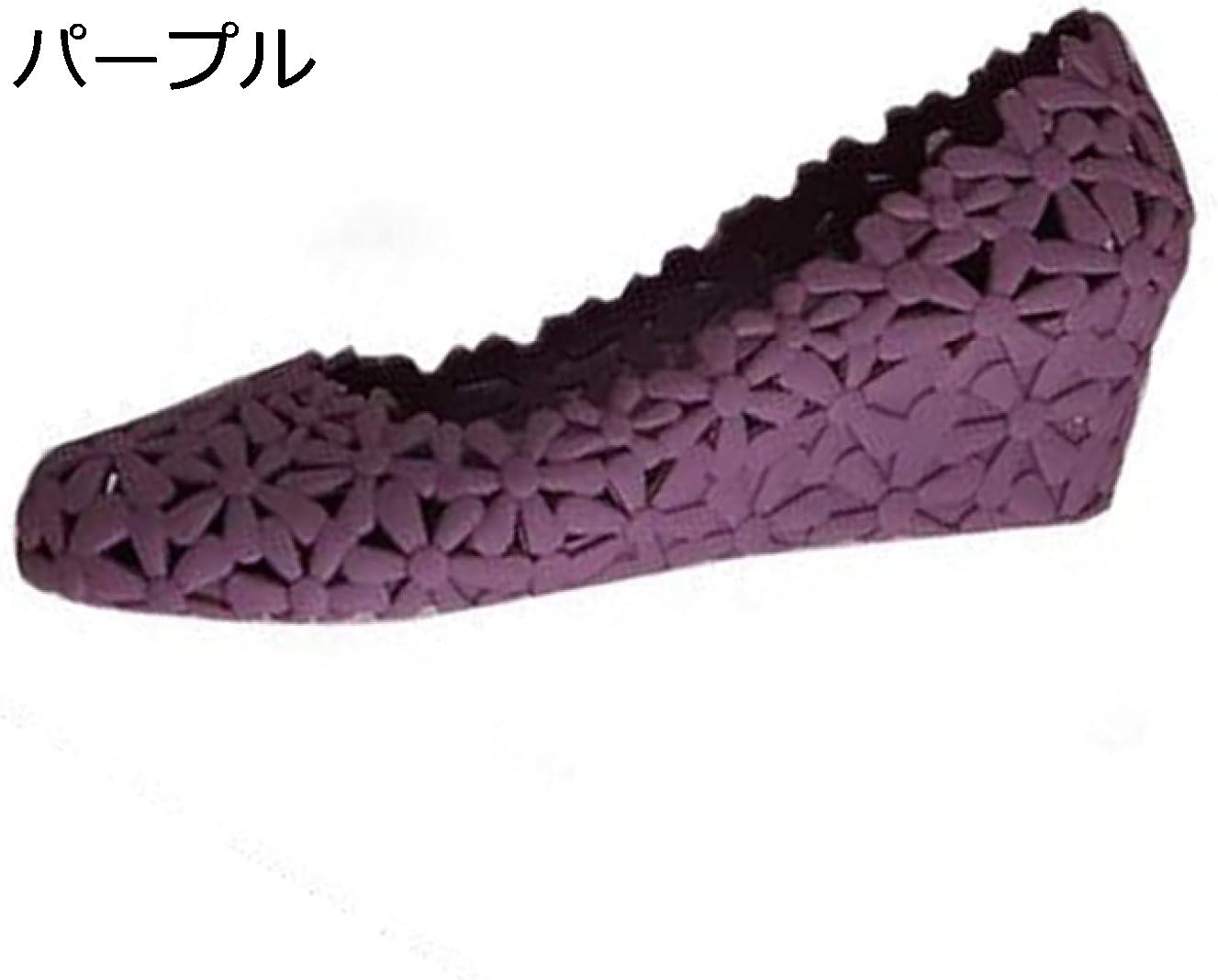 パンプス ラバー PVC素材 梅雨 夏 花 柄 フラワー ウェッジソール レインシューズ 晴雨兼用 レディース..