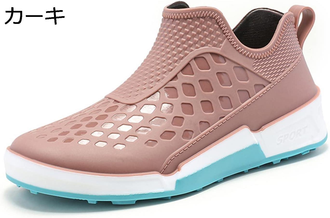 防水シューズ レインシューズ メンズ スニーカー フラット スリッポン ローカット 完全防水 雨用 台風でも対応 軽量 滑り止め 衝撃吸収 四季適用 お出かけ PVCソール レインブーツ