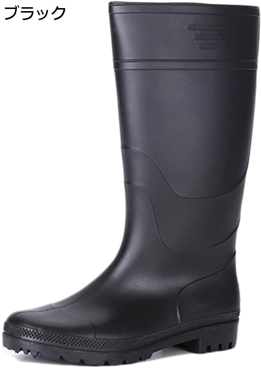 購入15％-30%OFF エンジニア レインブーツ メンズ ロング 完全防水 おしゃれ レインシューズ 軽量 歩きやすい 長靴 メンズ 防滑 ラバーブーツ 折りたたみ アウトドア 雨 雨靴 エンジニアブーツ かっこいい ガーデニングレインブーツ