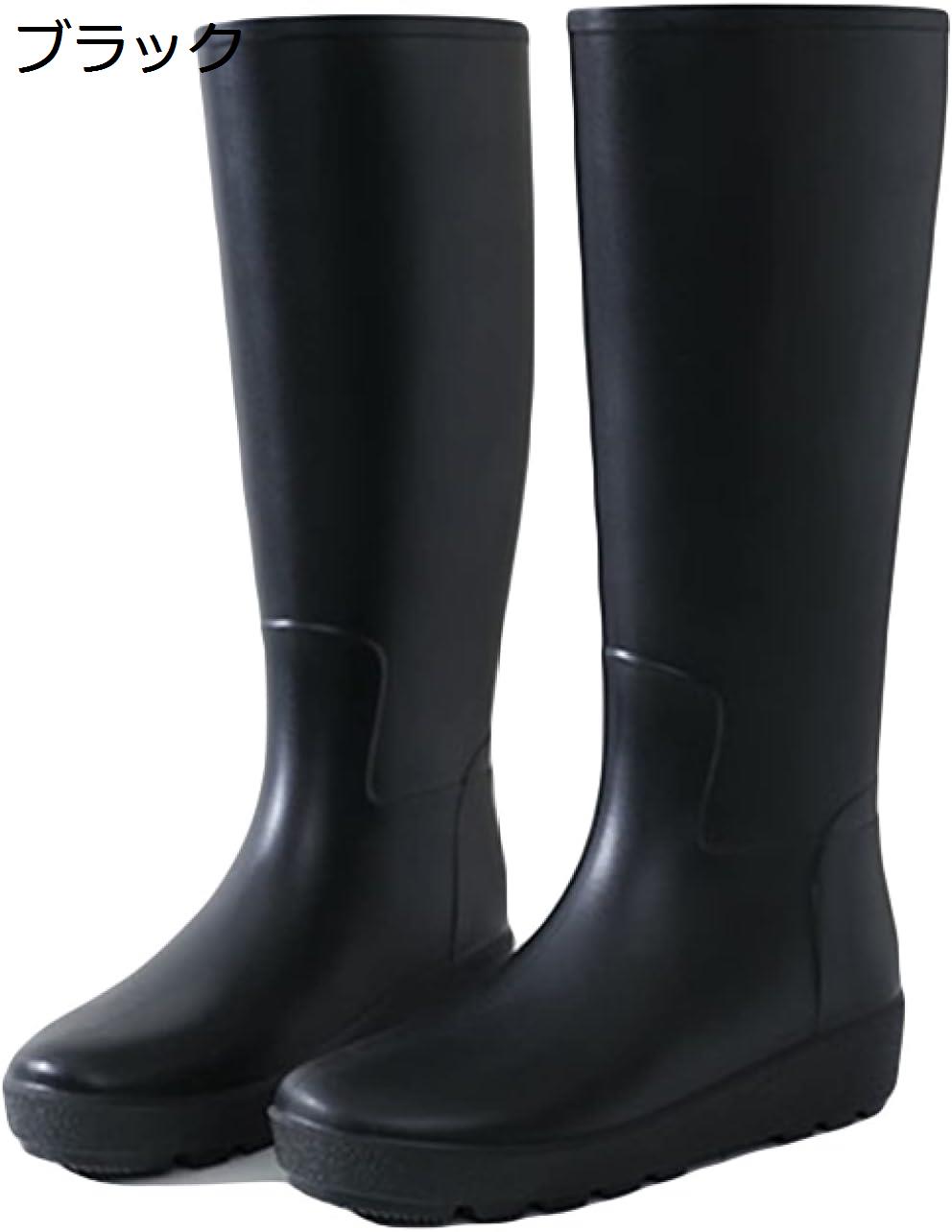 購入15％-30%OFF 防水 レインブーツ レディース ロング丈 厚底 歩きやすい やわらか おしゃれ 長靴 雨靴 黒 ブラック レインシューズ ラバーブーツ ロングブーツ 滑り止め 軽い ウェッジソール 梅雨 台風 悪天候 アウトドア ガーデニング