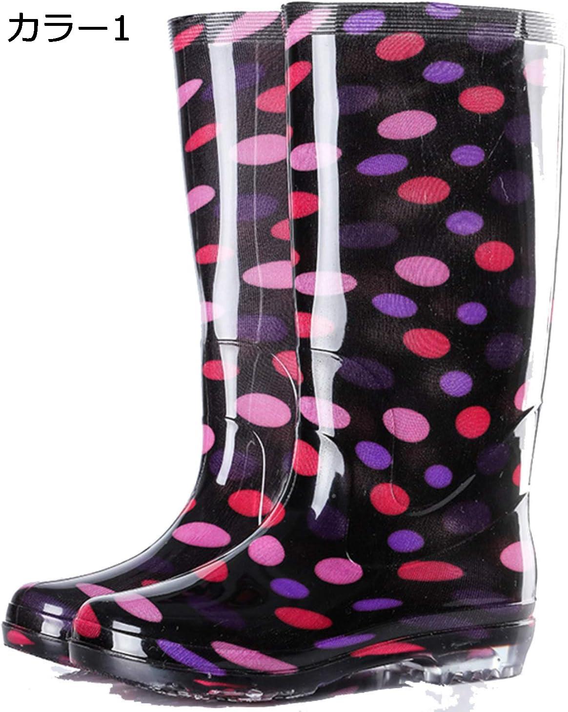 購入15％-30%OFF 長靴 レインブーツ レディース ロング 23-25cm 長くつ 花柄 水玉 靴 ラバーブーツ 軽量 軽い おしゃれ 大きいサイズ 雨 キャンプ アウトドア ガーデニング 農作業 釣り フィッシング 滑り止め 防水ブーツ レインシューズ