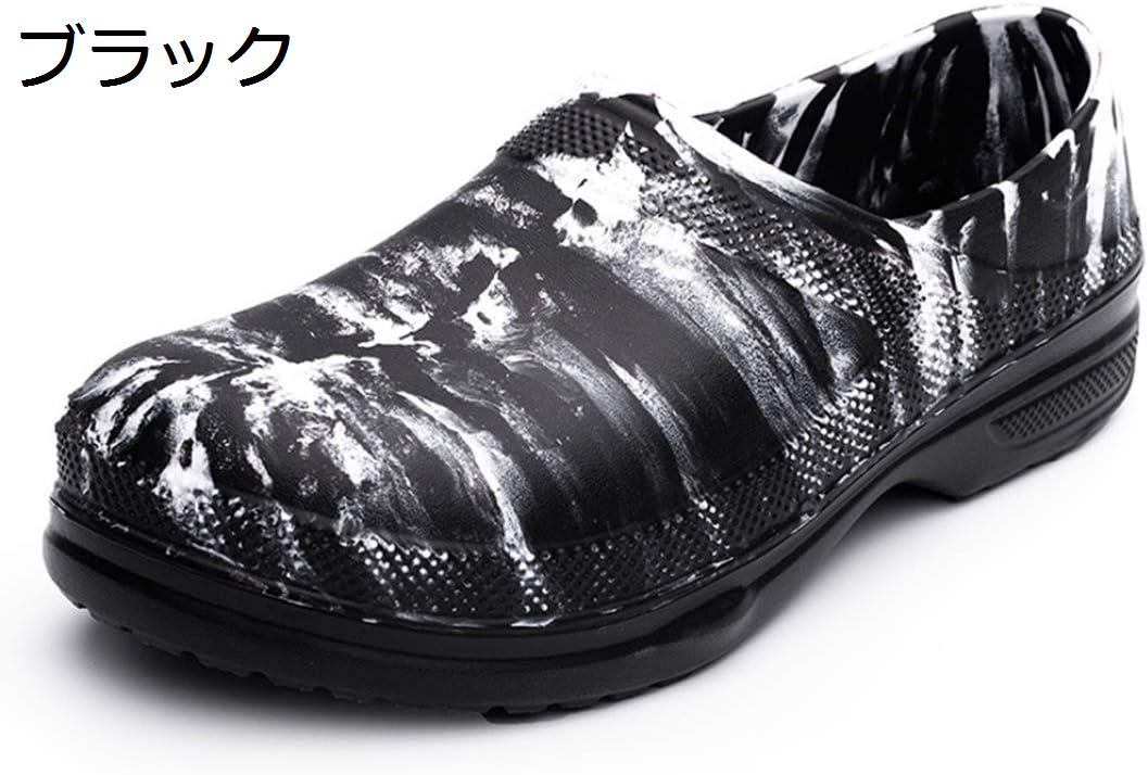 購入15％-30%OFF レインシューズ メンズ おしゃれ スニーカー ショート レインブーツ 軽量 完全防水 防滑 雨靴 スリッポン カジュアル ショート丈 レインブーツ ビジネス 台風対策 通勤 通学 普段用 防寒 雨 雪 雨靴