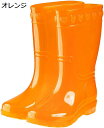 購入15%-30%OFF 無地 レインシューズ ショート レディース レインブーツ 雨天対策 大きな靴 防水 靴 シューズ ガーデニング 大きなサイズ 完全防水 おしゃれ かわいい 長靴 雨具 ショート丈 ラバー スムース 女性 洗車シューズ ブーツ