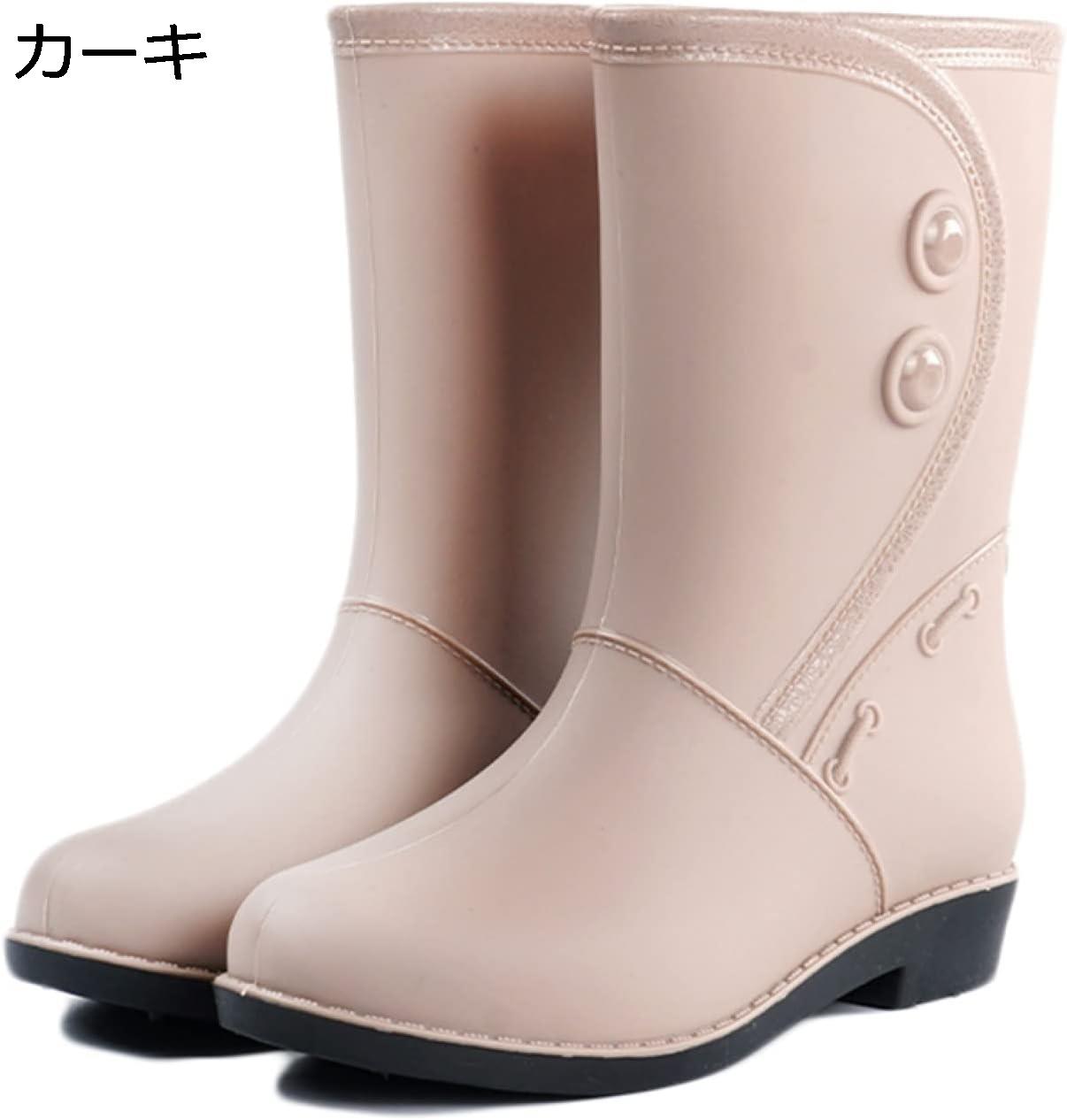 購入15％-30%OFF ミドル丈 レインブーツ レディース 梅雨 レインシューズ ショート丈 軽量 雨靴 雨具 防水 ラバーブーツ 美脚 滑り止め 滑りにくい 通勤 通学 大きいサイズ 柔らかい 耐磨耗 折りたたみ ガーデニング 釣り 作業用 長靴