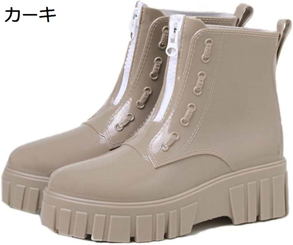 購入15％-30%OFF 厚底 ショートブーツ レインブーツ 防水 防滑 おしゃれ トレンド 大人可愛い アウトドア ウェッジソール ショートレインブーツ レインシューズ 歩きやすい スニーカー 長靴 ショート 滑らない 雨靴 ガーデニングブーツ 雨の日