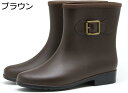 購入15%-30%OFF 雨靴 ショートブーツ バックル 痛くない レインブーツ レディース 歩きやすい 履きやすい 軽い エンジニアブーツ 雨・晴れ兼用 作業 釣り アウトドア 撥水 ローヒール ショート レインシューズ 短靴 梅雨対策 雨具 学生