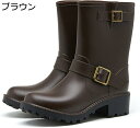 購入15%-30%OFF 完全防水 エンジニア レインブーツ レディース ショート ブーツ 軽量 防水 4cmヒール 雨靴 滑らない 長靴 レインシューズ 雨道 滑り止め 防滑 ショートブーツ ローヒール 黒 防水 ブーツ レディースレインシューズ おしゃれ