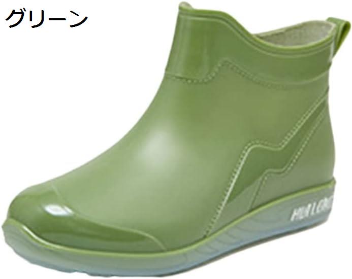 購入15％-30%OFF レインブーツ レインシューズ レディース スニーカー ショート 長靴 雨靴 雪 レディースブーツ ラバーブーツ 完全防水 ガーデニング 農作業 洗車シューズ 野外作業 釣り 軽量 春 夏 通勤 通学 雨靴 滑らない