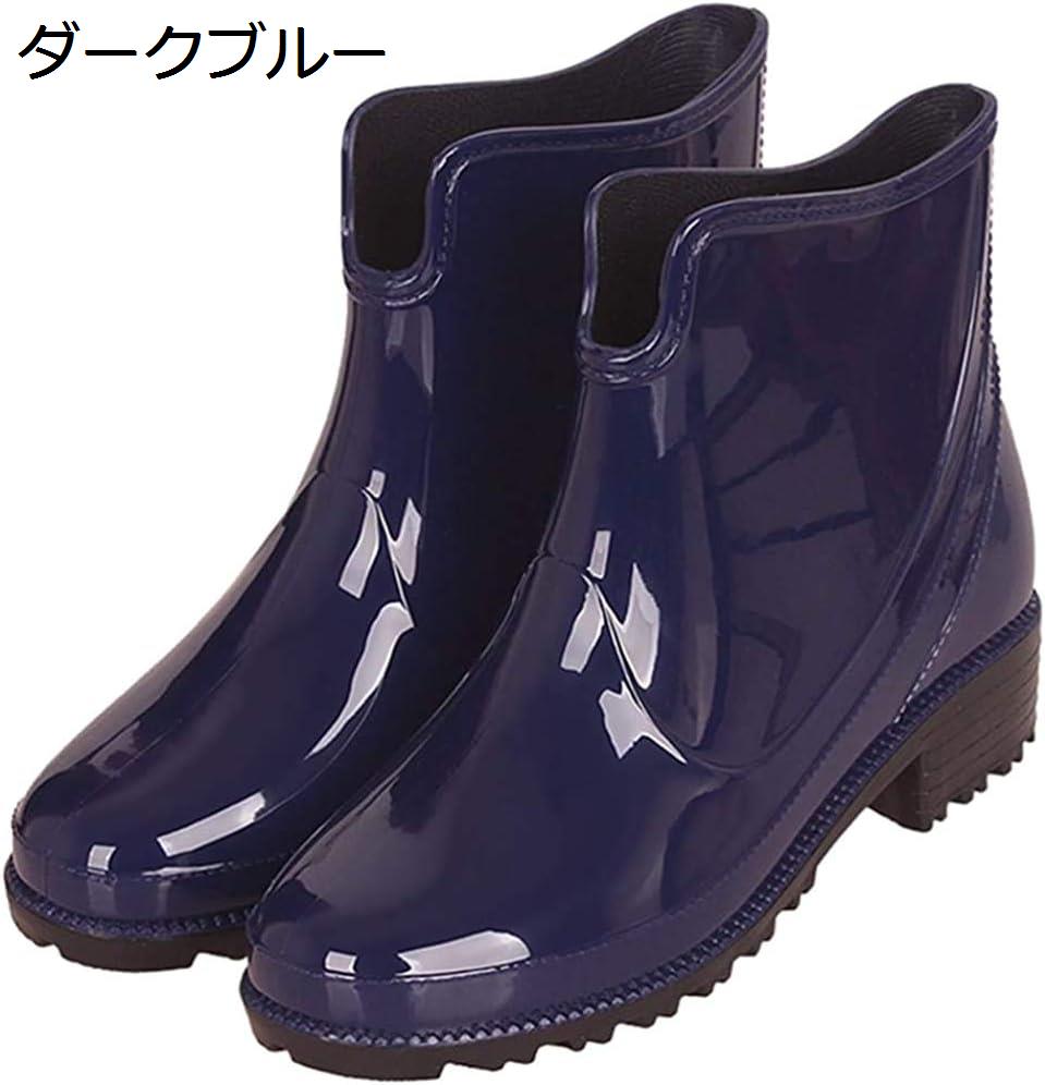 購入15％-30%OFF レインシューズ 快適 柔らか 痛くない 履きやすい クッション 洗える ローヒール 黒 レインブーツ ラバーブーツ 雨 晴れ兼用 撥水 ミドル丈 エナメル 大きいサイズ ラウンドトゥ 雨靴 滑り止め おしゃれ ショートブーツ