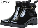 購入15%-30%OFF レインブーツ ロング レディース レインシューズ ガーデニング風 完全防水 おしゃれ かわいい 歩きやすい アウトドア 長靴 雨靴 ス...