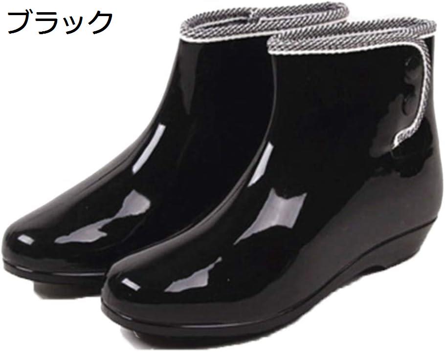 レインシューズ レディース レインブーツ 完全防水 軽量 スナップボタン 花柄 長靴 カジュアル おしゃれ 防水 滑り止め 雨靴 梅雨対策 ショートブーツ 大きいサイズ 台風 快適 ノンスリップ 農作業 田植 園芸 釣り 通勤