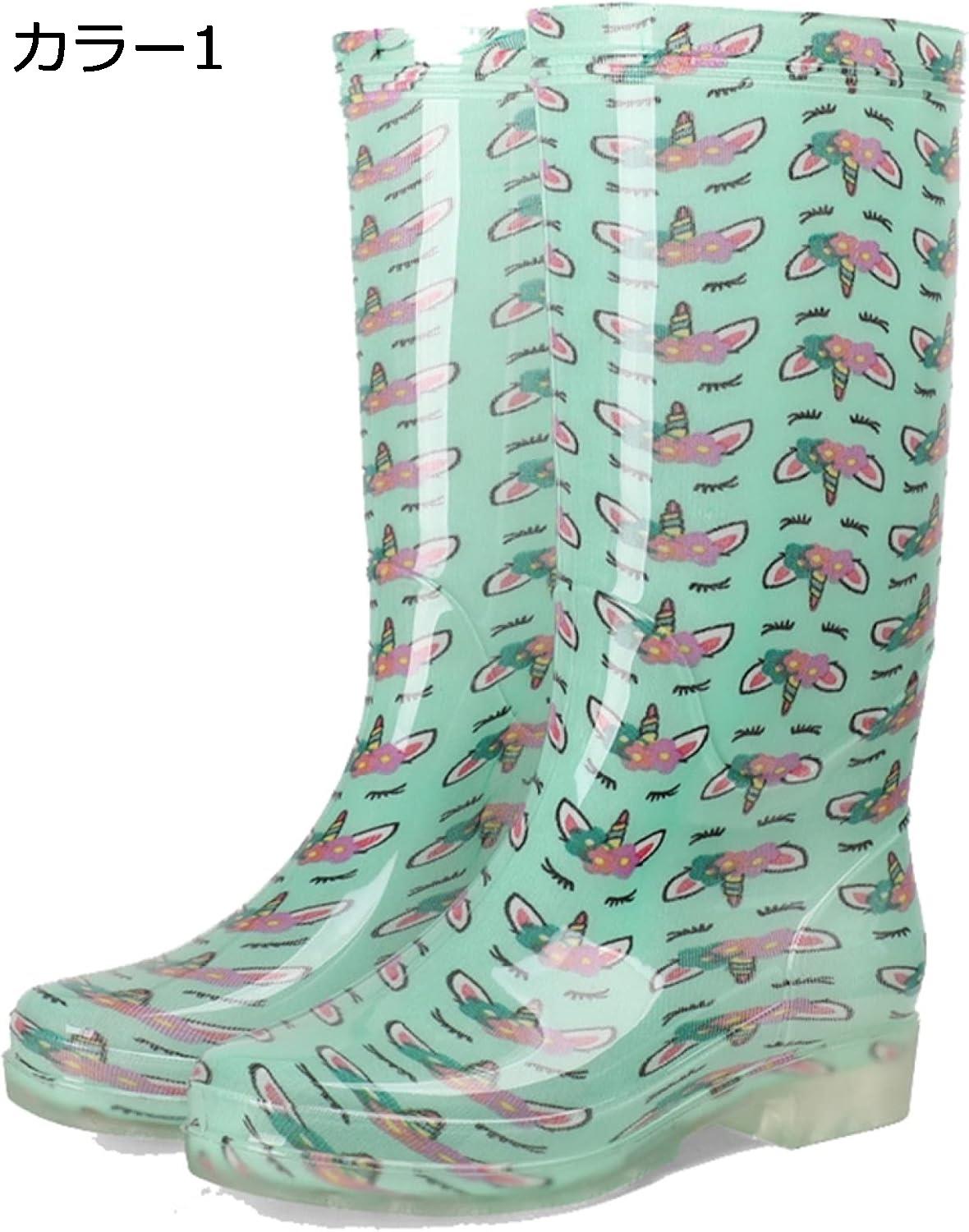 花柄 レインブーツ レディース シューズ ロング丈 PVC アウトドア 長靴 おしゃれ 雨 雪 梅雨 防水 靴 レインシューズ 防水 ロング丈 大きいサイズ きれいめ 軽い 柔らかい 滑りにくい レインブーツ レディース ロング