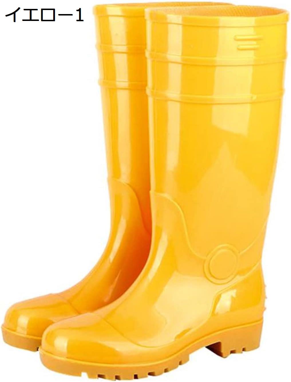 レインブーツ メンズ ロング 防水 