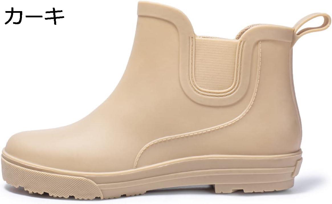レインブーツ レディース ショート 長靴 おしゃれ レインシューズ かわいい 履きやすい 歩きやすい 防滑 雨靴 ショートブーツ 防水 雨 雪 ジュニア 通勤 通学 シンプル 梅雨対策 晴雨兼用 キャンプ アウトドア