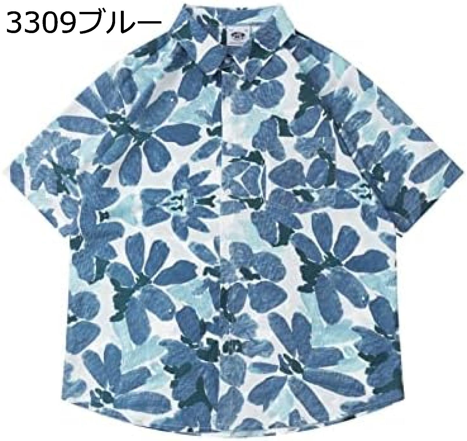 樂天商城 - 購入15％-30%OFF アロハシャツ 総柄 夏 半袖シャツ メンズ ハワイアン ビーチシャツ 開衿 トップス レトロ プリント 男女兼用 原宿風 汗染み防止 ストリート系 日焼け止め オシャレ アウトドア 旅行 海