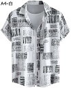 購入15%-30%OFF 夏 半袖シャツ アロハシャツ ビーチシャツ おしゃれ 通気性 カジュアルシャツ 柔らかい 汗染み防止 半袖シャツ トップス ストリート 通勤 プリント M-3XL 花柄 通学 開襟