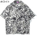 購入15%-30%OFF 半袖シャツ メンズ 夏服 柄シャツ アロハシャツ 大きいサイズ おしゃれ 通気 吸汗 速乾 柔らかい カジュアル ストリート カップル 普段着 トップス ゼブラ柄 ホワイト