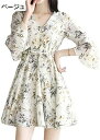 購入15%-30%OFF ワンピース レディース 花柄ワンピース シフォンワンピース ドレス フリル 薄手 透け感 リゾート 大人 Aライン 着痩せ きれいめ 可愛い ハイウェスト 休暇 お呼ばれ ビーチ 旅行 ミニ丈 上品 花柄 結婚式 普段着 通勤 パーティー