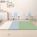 購入15%-30%OFF プレイマット フロアマット 純色 無地 折りたたみマット ベビークロールマット 防水 キッズプレイマット 赤ちゃん 幼児用 キッズ 子供 安全無毒 ヨガマット 簡約 防汚 防音 滑らない 防ダニ 160cm*120cm*4cm