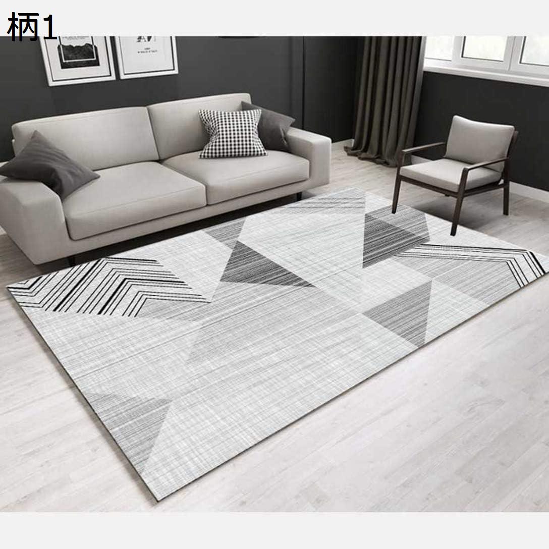 樂天商城 - 購入15％-30%OFF 北欧 カーペット おしゃれ ラグマット すべり止め 絨毯 洗えるラグ モダン 夏用 長方形 柔らかい 低反発 折り畳み ホットカーペット対応 防ダニ 防音 手触り 耐摩耗性 抗菌防臭 ラグ ホール/リビング/ベッドルーム プレイマット オールシーズン カーペッ