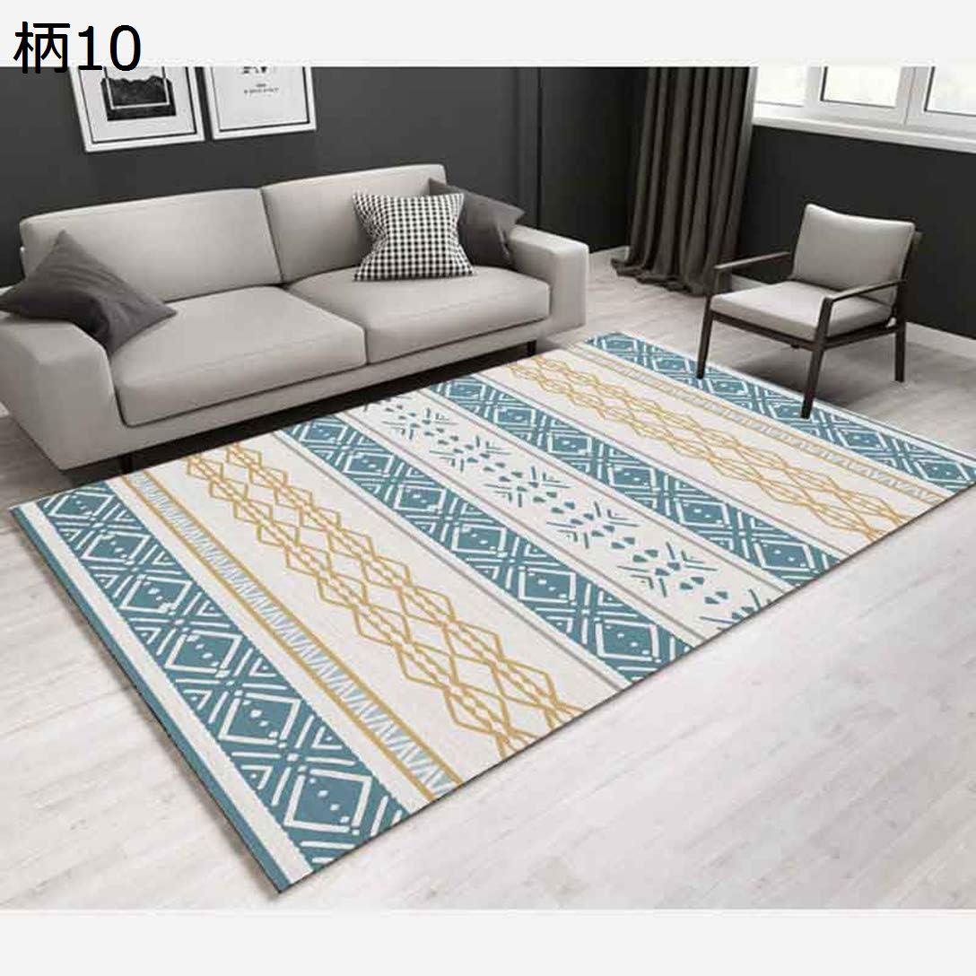 購入15%-30%OFF 北欧 カーペット おしゃれ ラグマット すべり止め 絨毯 洗えるラグ モダン 夏用 長方形 柔らかい 低反発 折り畳み ホットカーペット対応 防ダニ 防音 手触り 耐摩耗性 抗菌防臭 ラグ ホール/リビング/ベッドルーム プレイマット オールシーズン カーペッ [2]