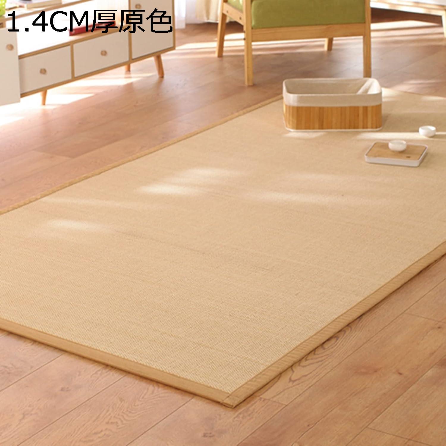 購入15%-30%OFF い草 上敷き 畳マット ラッグマット ジョイントマット 夏用 滑り止め 軽量 ナチュラル 防カビ 防虫 折りたたみ 大判 洗える 柔らかい 踏み心地 おしゃれ 北欧 和室 室内 ベッドルーム 屋内 90cm*180cm [2]