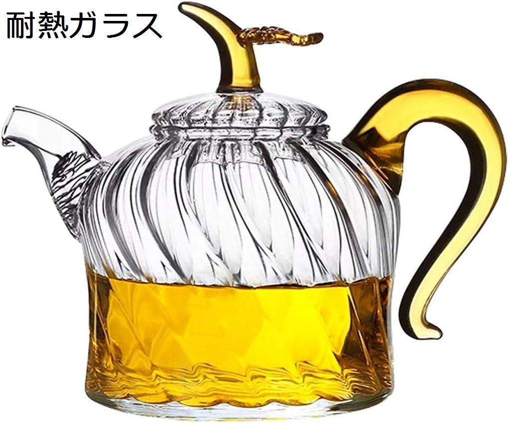 購入15％-30%OFF ヨーロッパ 高温抵抗性 ガラス やかん家 家庭用 フィルター ティーポット ティー醸造茶セット ティーポット