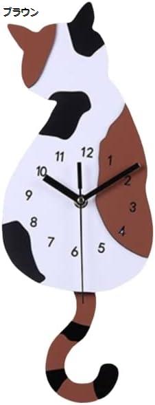 購入15%-30%OFF 掛け時計 猫 猫型 三毛猫 子猫 しっぽが動く おしゃれ 可愛い インテリア スイープ式 連続秒針 高級 時計 壁掛け リビング かわ...