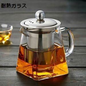 購入15％-30%OFF 2~3人用 耐熱ガラス ティーポット 急須 紅茶 お茶 ティータイム 急須 ティーポット 紅茶 ポット 耐熱ガラス容器 耐熱ガラスポッ