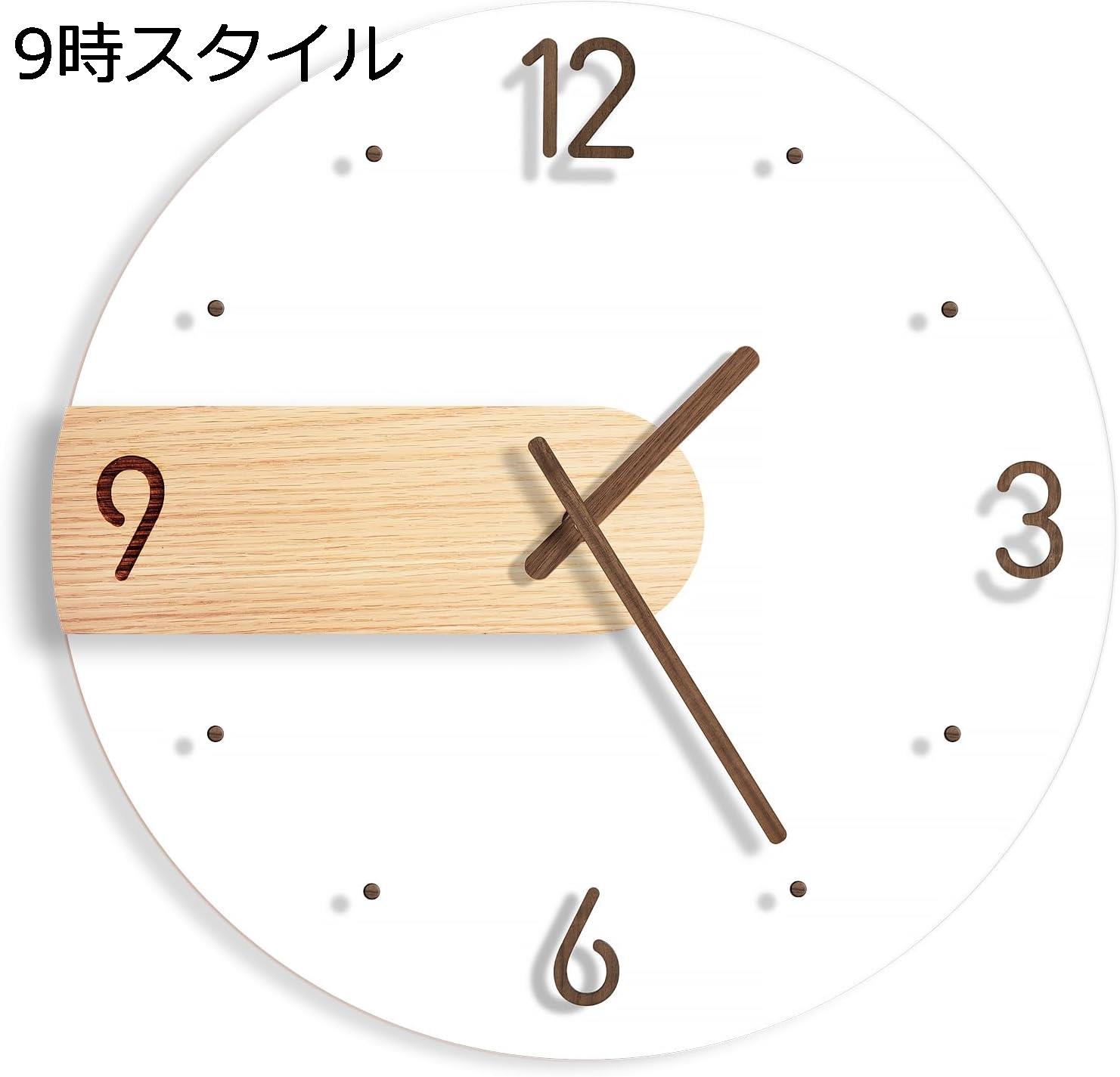 購入15%-30%OFF 壁掛け時計 おしゃれ 掛け時計 連続秒針 時計 静音 クリア 透明 木製 北欧風 モダン スタイリッシュ シンプルデザイン 寝室 自宅 装飾 手作り 直径40cm(9時スタイル) [2]