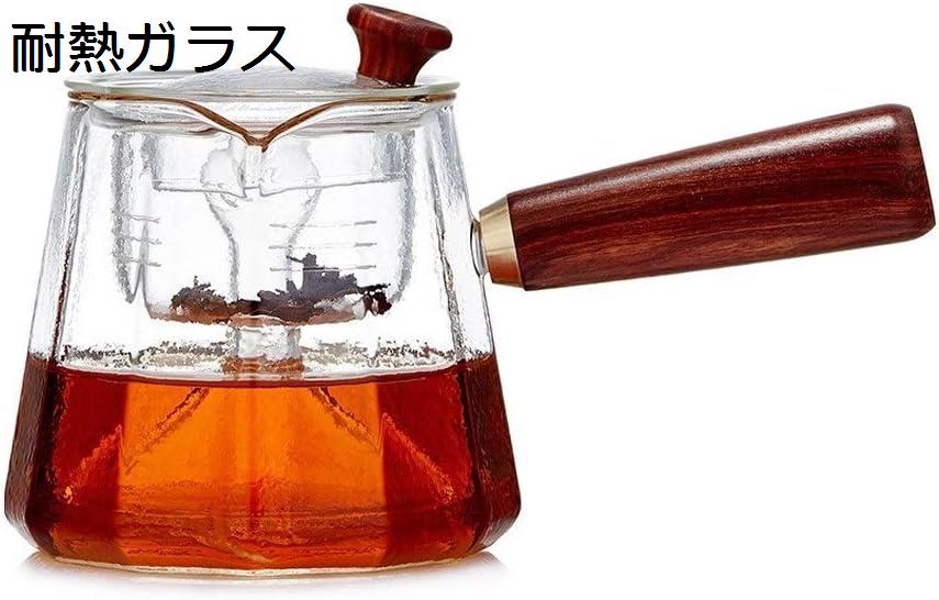 購入15％-30%OFF ピクニックバッグ ガラス コーヒーポット ハンドルと蓋付き カップ 耐熱ガラス 大型 透明ティーポット ステンレスフィルターコンロ安全