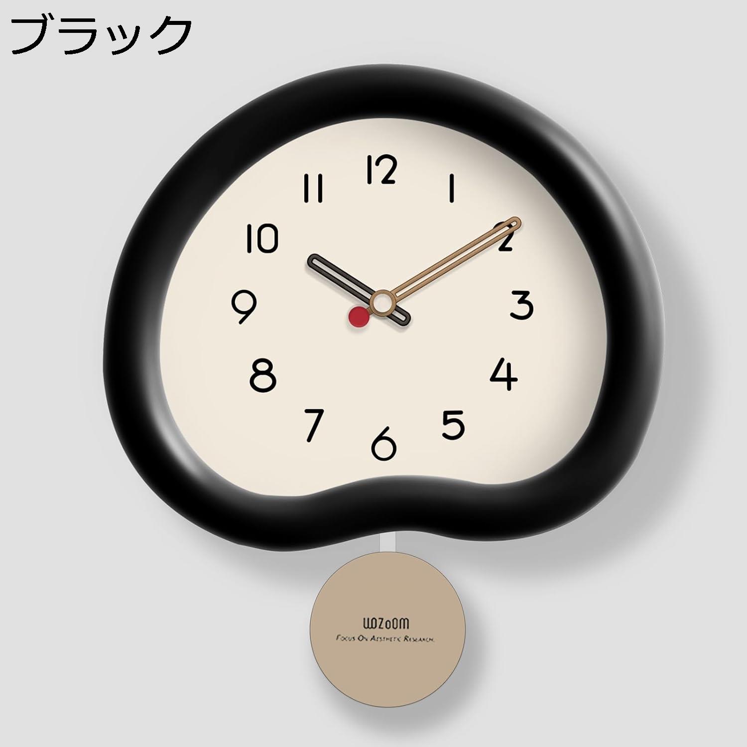 購入15%-30%OFF 掛け時計 おしゃれ 壁掛け時計 静音 北欧 振り子時計 MDF環境に優しい輸入ボード 多彩なスタイル 不規則な??形状 部屋飾 り リビング インテリア 贈り物 30*34.5*3cm 壁掛け(ブラック) [2]