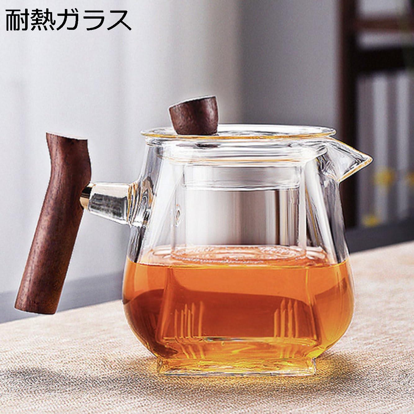 購入15％-30%OFF ガラスサーバー 耐熱 食洗機対応 透明 おしゃれ コーヒーサーバー コーヒーポット ティーポット 紅茶ポット フルーツティー 急須 お茶 工芸茶 コーヒーケトル 紅茶 緑茶 花茶 ガラス製 茶こし付き 耐熱ガラス 片手で注げる 北欧