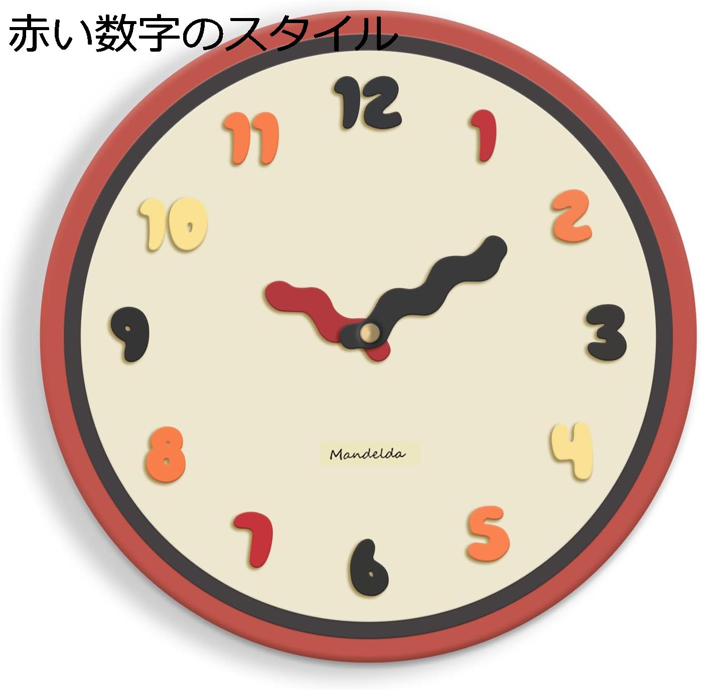 壁掛け時計 おしゃれ アナログ 掛け時計 連続秒針 静音 北欧 時計 壁掛け ホワイトダイヤル 3D大数字 見やすい クロック 自宅 寝室 インテリア 部屋飾り 直径33CM 掛け時計(赤い数字のスタイル M) [3]